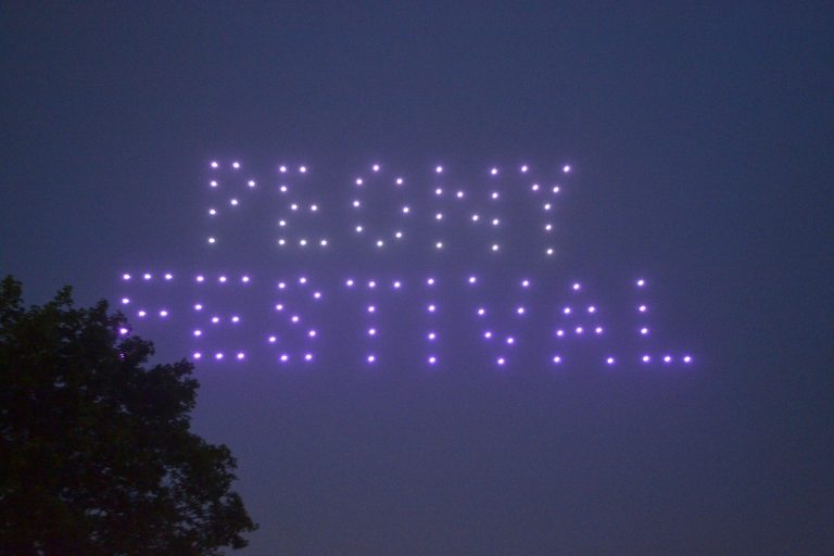 A drone show Friday night was something pretty special for the Peony Festival's 50th celebration. (Sam Shriver/CherryRoad Media)